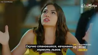 Первый фрагмент к сериалу Ранняя пташка с русскими субтитрами