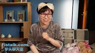 老陈和小五聊以伊战争！川普！中共和美国必有一战？一碗蛋炒饭引发的世纪复仇 2025.6.24