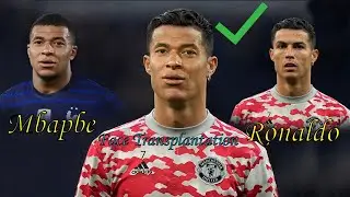 Face Swap | Face Transplantation With Photoshop - Ronaldo & Mbapbe
