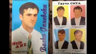 Vasko Janevski, Grupa SITA