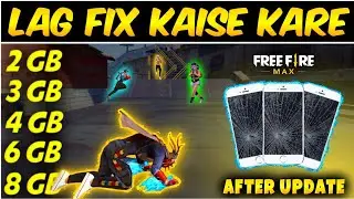 How To Fix Lag In Fire Fire Max 🔥 | Free Fire Max Lag Problem Solved | Lag Fix After Update