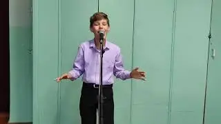 Киргизов Богдан 
