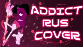 Hotel Hazbin | Addict | [Rus Cover]