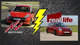 Game vs Reality in Assetto Corsa | Renault Clio RS