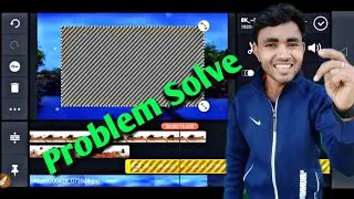 Kine Master Layer Black Lines & Unsupported Resolution Problem Solve | Audio Fade Problem Fix