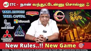 TATA : 300 CR Loss 🤯 Confirm-ஆ நடக்கும் | Tata digital | ITC | Gold Price |