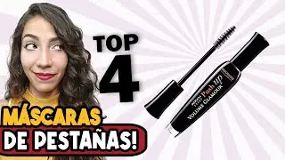 👁️Mejor Máscara de pestañas ▶Amazon 2022◀