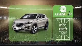 חסות L4U