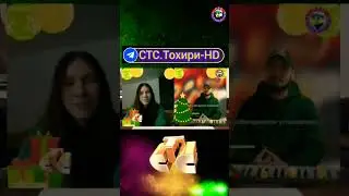 Давомаш дар СОМОНАИ ЮТУБ Даромада бубинед...