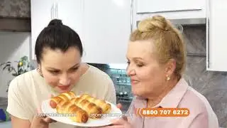 Мультипечь Delimano «Помощница ПРО»