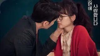 He can only recognize her face💖🌅The secret life of my secretary kdrama#k - pop