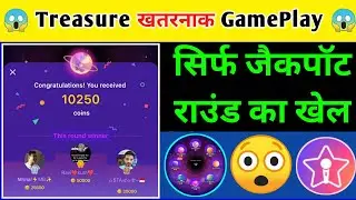 StarMaker Star Treasure Amazing Gameplay
