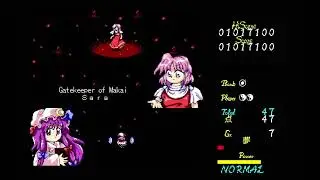 Patchouli in Mystic Square