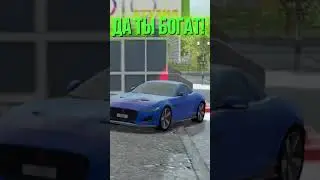 Это видео я сделал ещё 1 августа... #busik #madout2