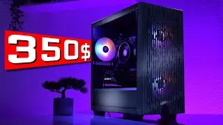 The Best $350 