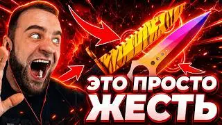 КАК ПРЕВРАТИТЬ 100 РУБЛЕЙ В НОЖ в КС ГО !? TOPSKIN ПРОМОКОД