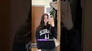 mini vlog✨ буду благодарна за подписку и лайк