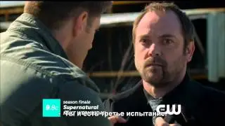 8.23 - промо с субтитрами