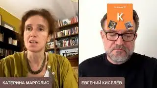 Вести в 20:00 (Костопаев ТВ-ГТРК Тольятти, 14.10.2023)