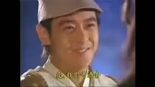 Long Hổ Phá Thiên Môn Tập  2