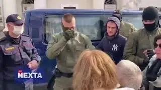 #Беларусь
