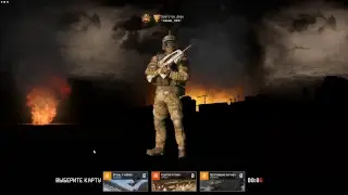 Warface