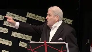 Владимир Высоцкий. Охота на волков. Читает Борис Казинец