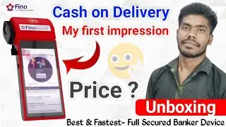 Fino Bank New Best Banker All In One Device, Micro-ATM, Printer,Biometric,No Monthly Rental, Price ?