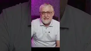 Точко опору - це Господь