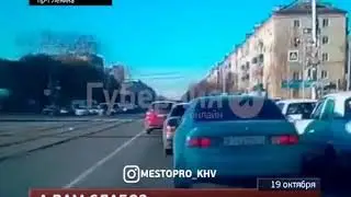 Женщина за рульем