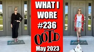 What I Wore 