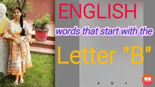 English Words That Start With The Letter 