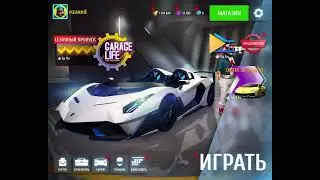 Обзор нового костюма и новых аватаров в Asphalt 8 и докач SC20 ламбы.