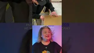 Дорожный знак в виде кнопки ютуб? #шортс