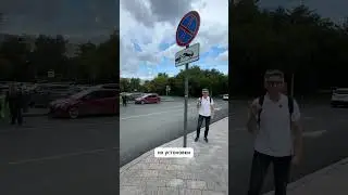 Самый эффективный способ подготовки к экзамену по теории в ГИБДД это разбор экзаменационных вопросов