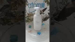 #атоми