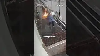 Из-за кредитов женщина подожгла военкомат