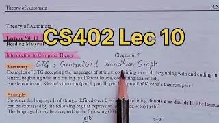 CS402 midterm preparation|| lecture 10||