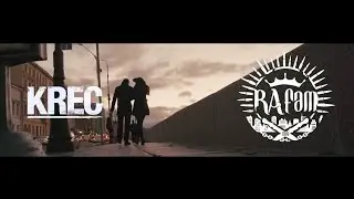 RA FAM & KREC - Настроение Питер