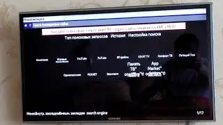 Форк плеер не работает.