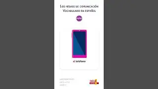 Medios de comunicación - Vocabulario útil en español #short