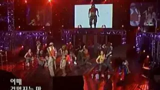 Lee Hyori - 123N4 10 Minutes 030904