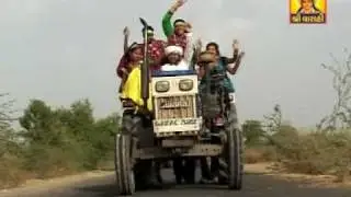 RABARI NA VALA GOGAJI - PALLI NO AVSAR 7 (PALLI DHAAM)