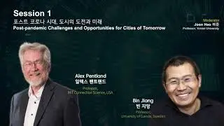 2021 Seoul Big Data Forum Promotion Video