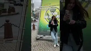 ЗАКРЫВАЕМ ПРОДАЖИ всех входных билетов на Viva Braslav ЗАВТРА 18 июля 2024 г 😰