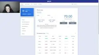 ТАКТИКА НА НВУТИ С 150 РУБЛЕЙ НА САЙТЕ NVUTI