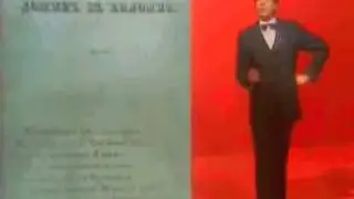 А.С.Пушкин 
