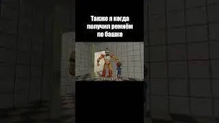 когда пришли гости