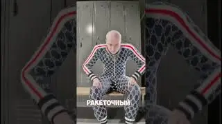 Меллстрой и Тамаев зарубились? 