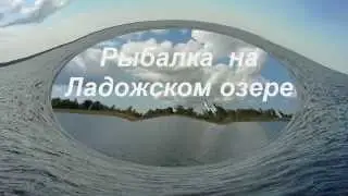 Любимый город Ладога - ты прекрасна